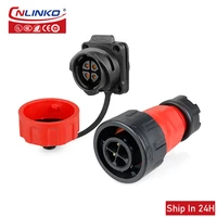 cnlinko ym24 waterproof 4pin industrial male female plug socket power connector cable wire adapter for marin ship boat robot