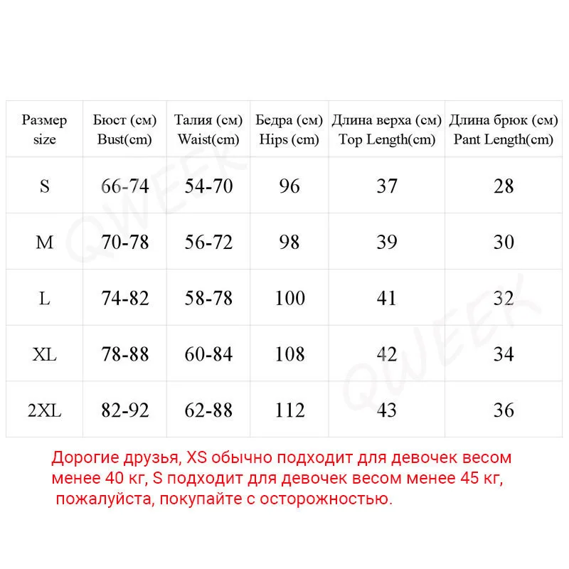 

Flamingo Pajamas for Woman Silk Sexy Pijamas Satin Pyjama Femme Fox Print V Neck Home Suit Sleepwear Dropshipping