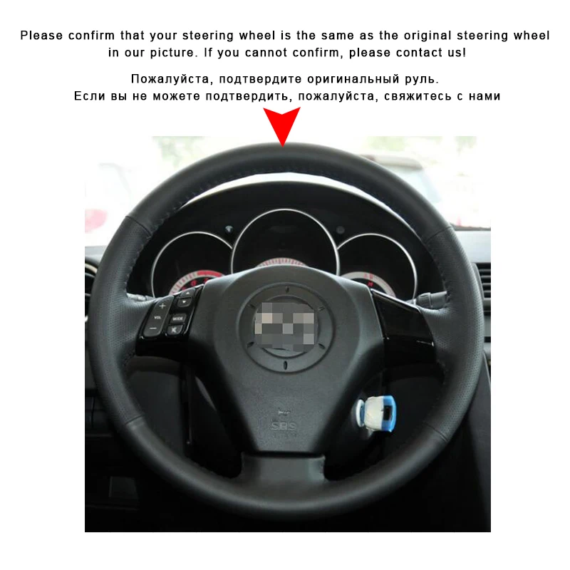 Оплетка на рулевое колесо для Mazda 3 Axela 2004 2009 5 2010 6 Atenza MPV автостайлинг|Чехлы руль| |