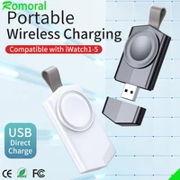portable wireless charger for apple watch charger 12345se6 generation magnetic type usb charger