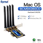Wi-Fi-карта PCI-E для MAC OS Dual Band Bcm94360CS2 1750 Мбитс Bluetooth 4.0 беспроводной адаптер для Big sur OS 2,4g5g для настольных ПК