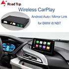 Беспроводная CarPlay для BMW i3 I01 NBT система 2012-2017, с Android Авто Зеркало Ссылка AirPlay автомобиль играть функция