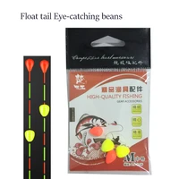 float tail eye catching beans moveable float tail beans fishing signal sender visualable beans fishing tools tackle accessories