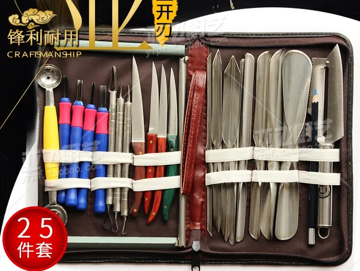 1 набор нож для резки фруктов и овощей профессиональных гравировальных