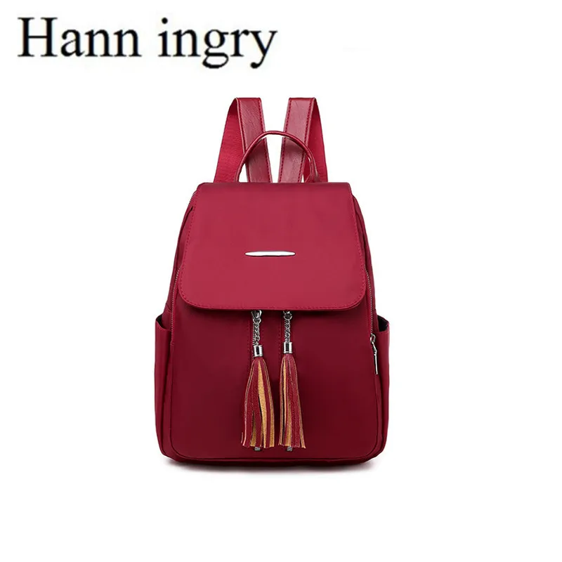 Новый модный рюкзак HANN INGRY в Корейском стиле молодежная школьная сумка для