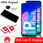 100% Оригинальный 6,39 ''ЖК-дисплей Y7P 2020 для Huawei P40 Lite E дисплей сенсорный экран дигитайзер с рамкой запасные части