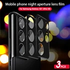 Комплект из 3 предметов, мобильный телефон, стеклянный объектив для Samsung Galaxy S21 ультра плюс S21 + 5G камера протектор Закаленное стекло для galaxy s21 s21ultra стеклянная пленка