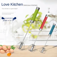stainless steel semi automatic rotating whisk pressing type household whipped cream batter manual baking stirring rod