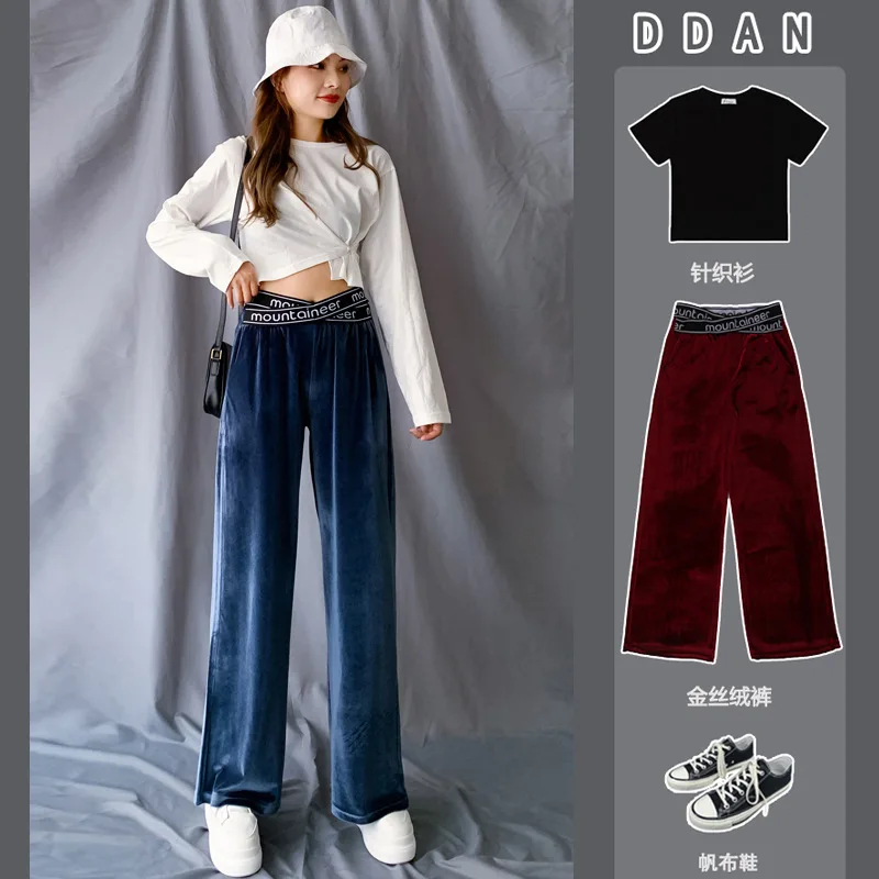 

Брюки женские вельветовые с широкими штанинами, Осень-зима 2020, Модные свободные, с высокой талией, в Корейском стиле, для спорта и отдыха, раз...