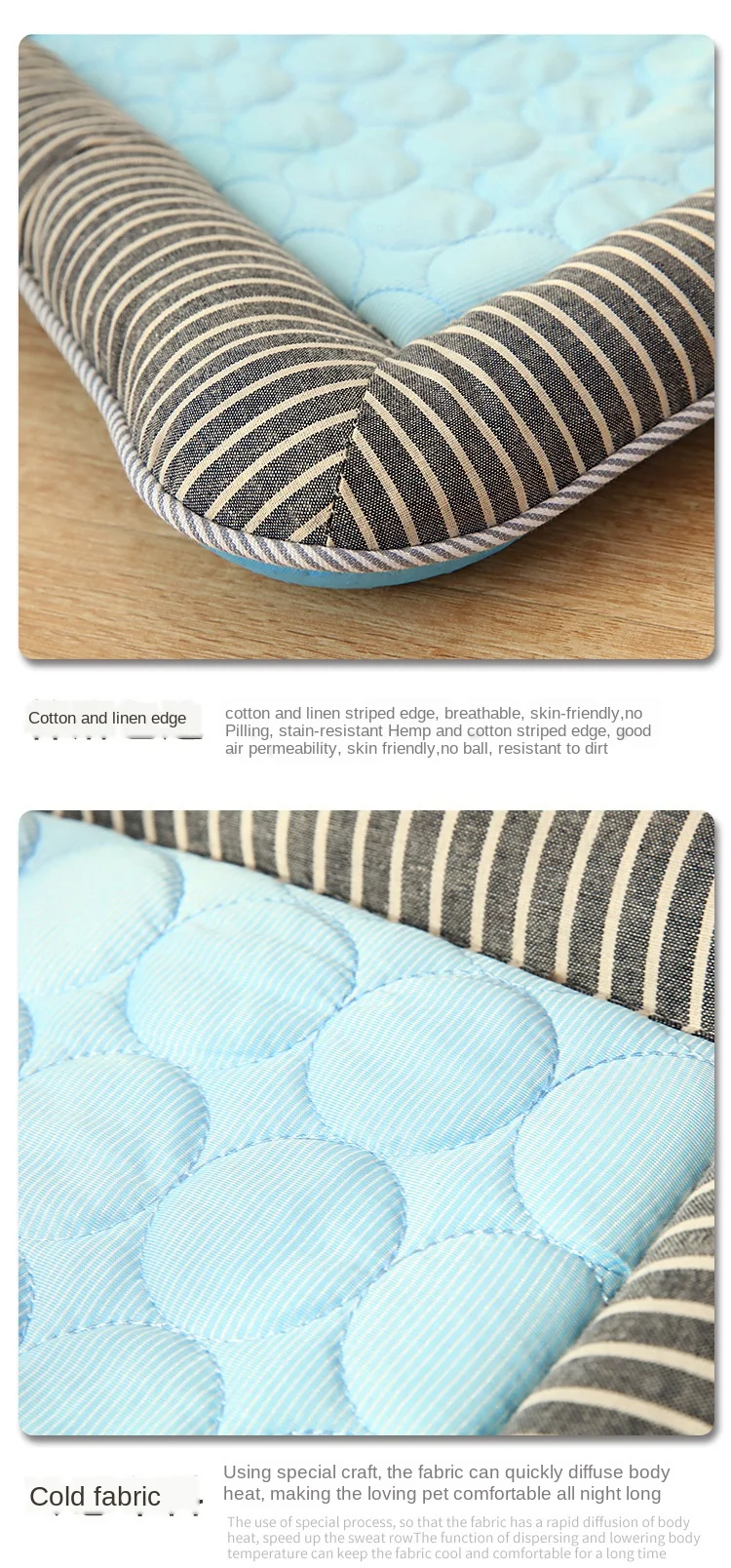 Коврик для кошки летний из вискозного волокна крутой коврик новый питомник