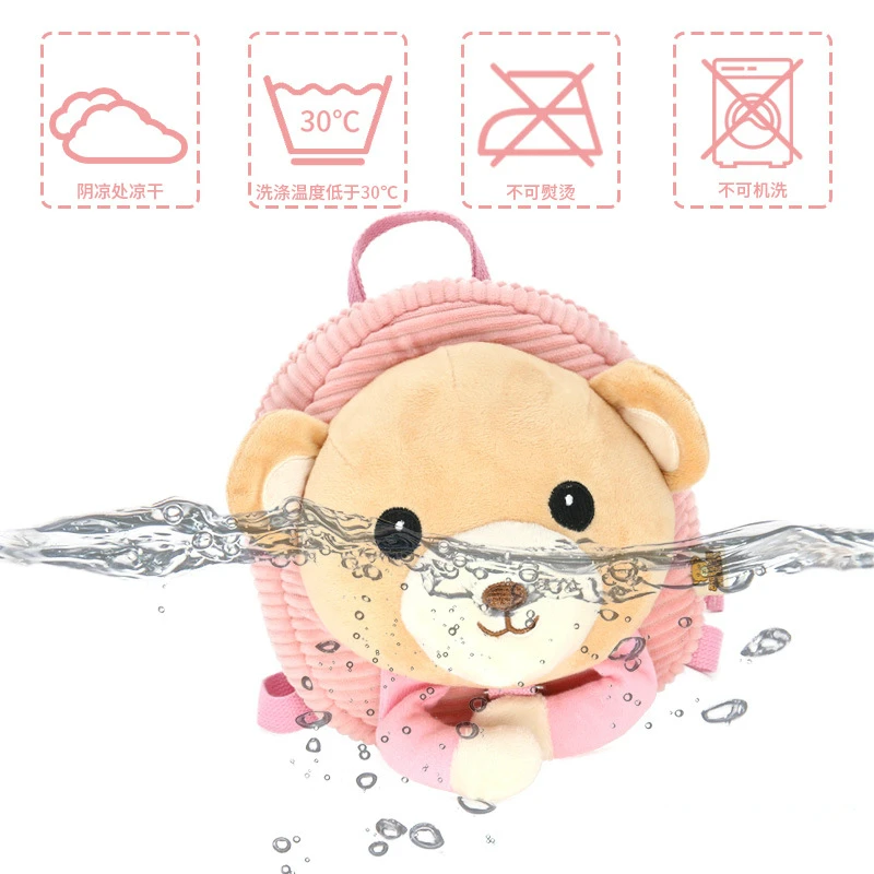 Cartoon Plush Children Anti-lost Backpacks kindergarten Schoolbag Animal Kids Backpack Children School Bags Girls Boys Backpacks