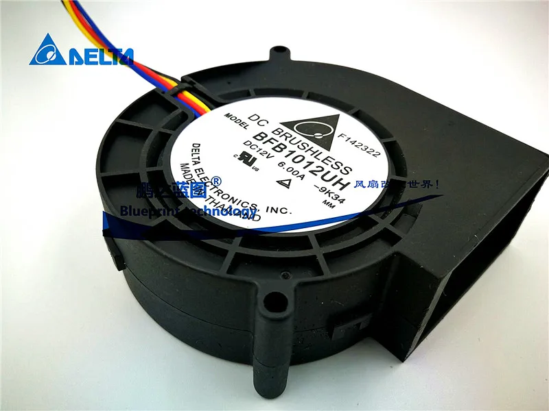 Оригинальные наборы турбинных вентиляторов 9733 сверхвентиляторный Выпускной