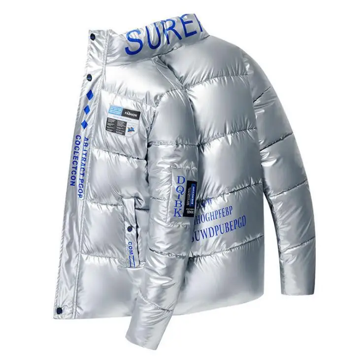 Зимняя парная куртка короткая Серебристая блестящая Мужская и Женская Толстая