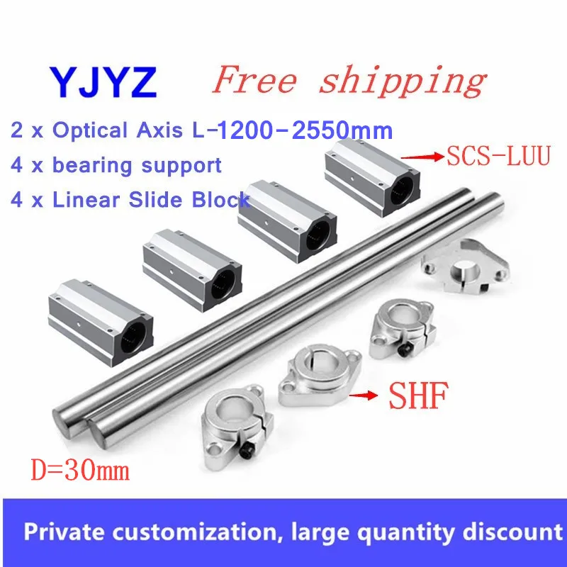 45 # Сталь линейной направляющей/оптический вал/жесткий вал/Диаметр 30 мм L 1200 2550mm + 4