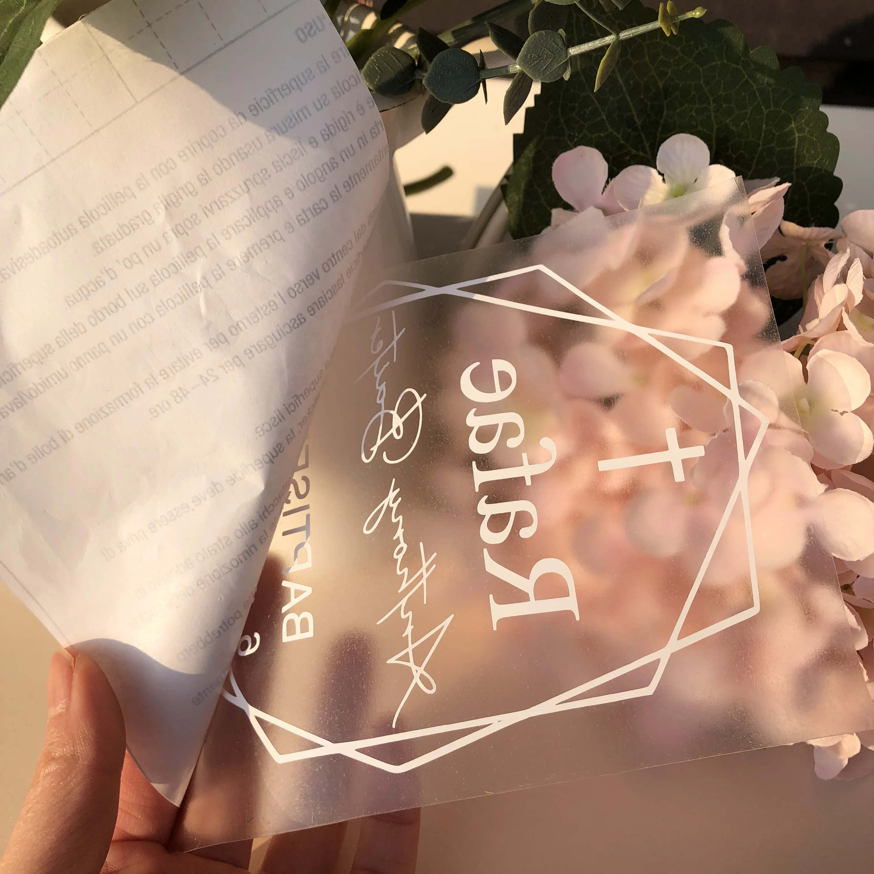 1 Пользовательские свечи для крещения стеклянные виниловые наклейки