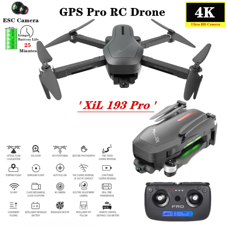Радиоуправляемый Дрон XIL193 Pro GPS с камерой 4K Wi-Fi 2-осевым стабилизатором 25 минут