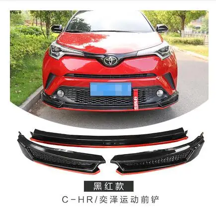 Для Toyota CHR Body kit спойлер- для CH-R ABS задний спойлер передний бампер диффузор защитные бамперы - Цвет: Черный