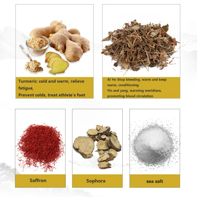 Китайский травяной порошок куркумы для ног способствует циркуляции крови