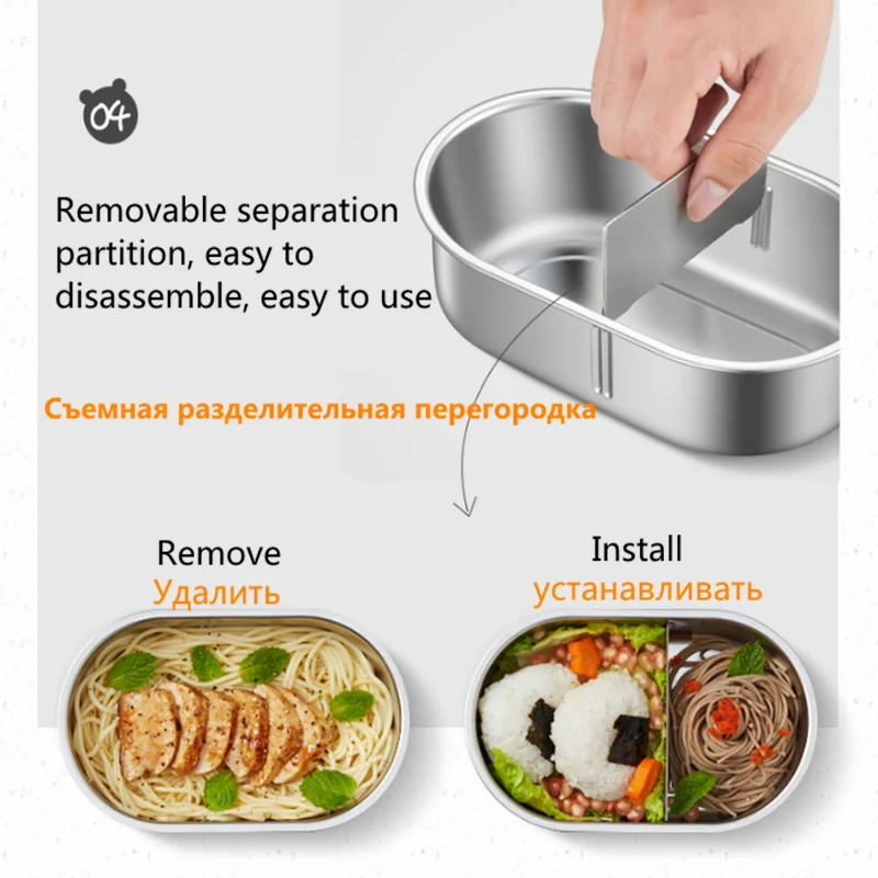 Электрическая рисоварка 220 В многофункциональный Электрический Ланч-бокс с