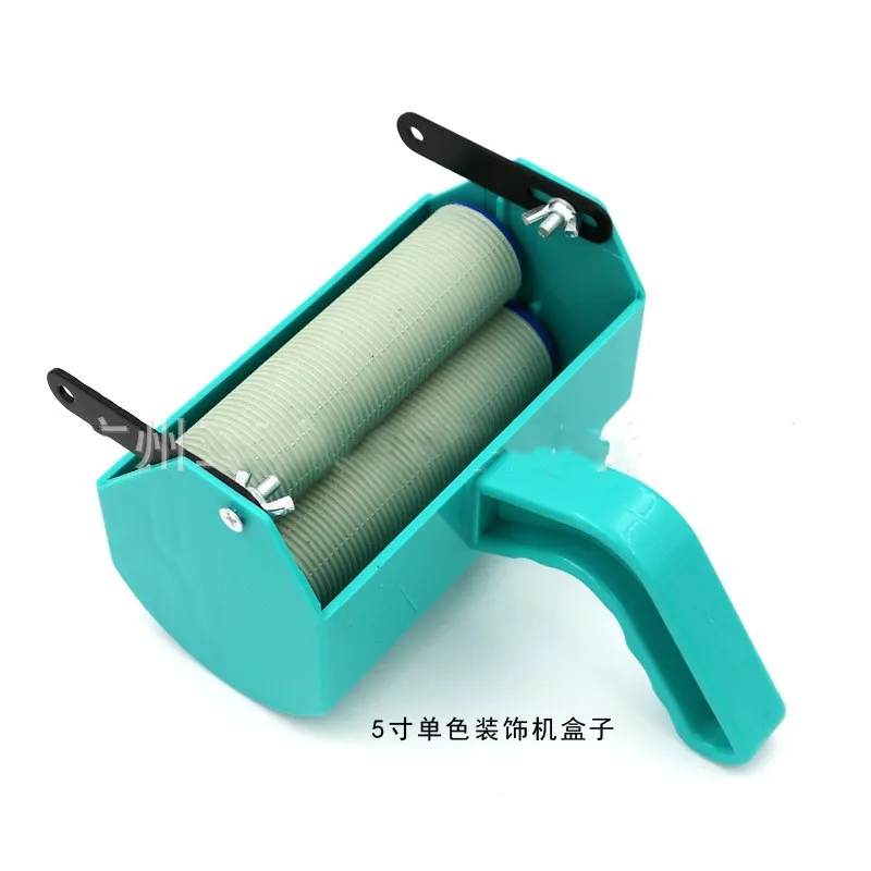 5 &quotодноцветная машина для окраски стен без роликовых кисточек инструмент 3D