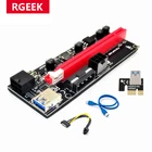RGEEK VER 009 PCI-E Райзер-карта 009S PCI Express PCIE 1X до 16X расширитель 0,6 м USB 3,0 кабель SATA на 6 контактов питания для видеокарты