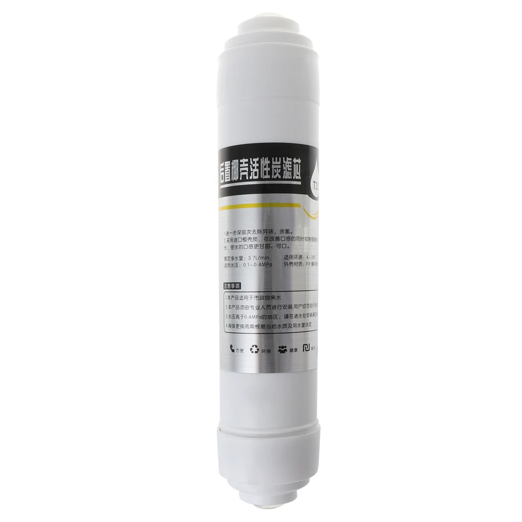 

Compatible Water Filter Cartridge Activated Carbon Replacement 2 Point Interface