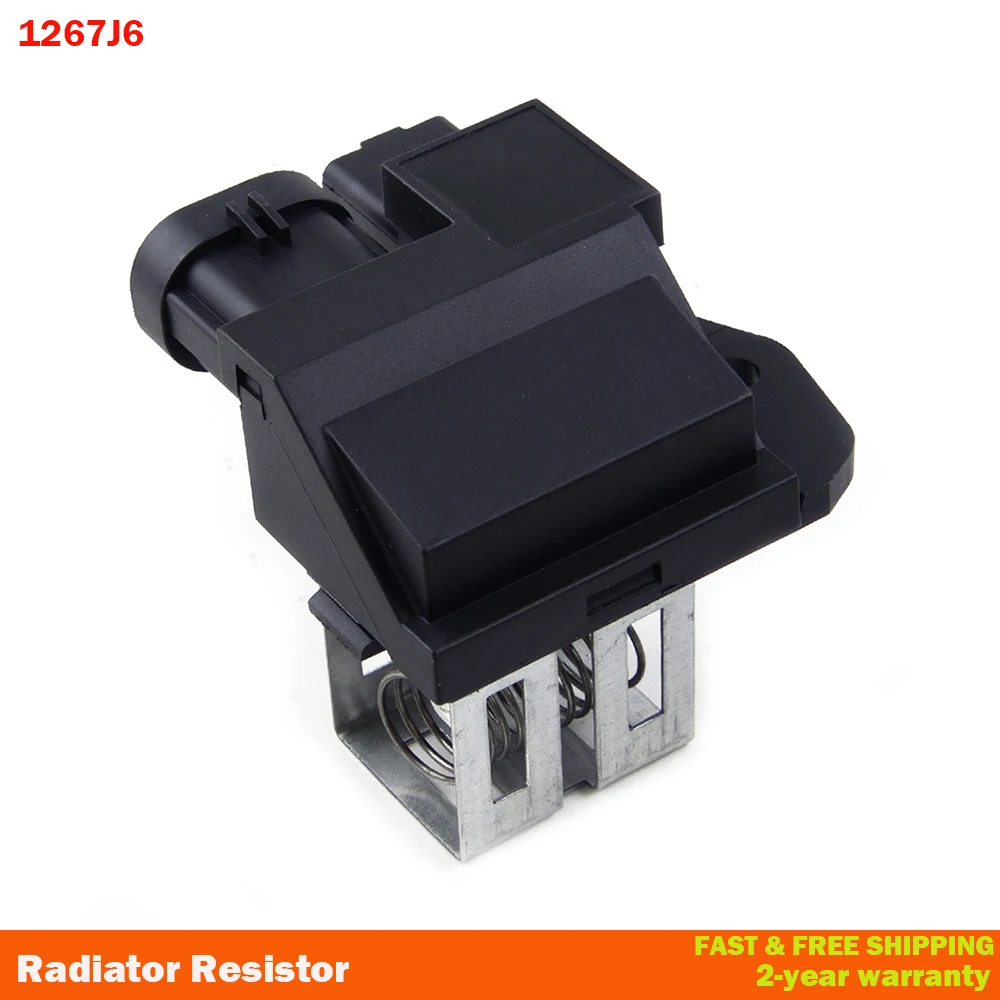 

Деталь двигателя вентилятора радиатора для Peugeot 2008 207 208 301 407 для Citroen C2 C3 DS3 1267J6 1267J4 508