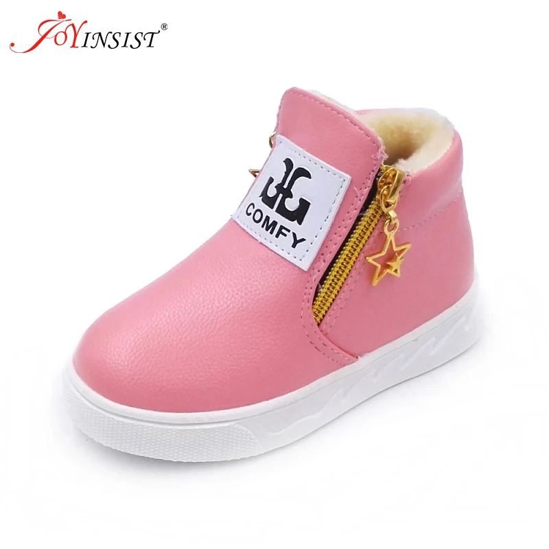 Детская обувь для мальчиков и девочек детские ботинки низкие весенние модные