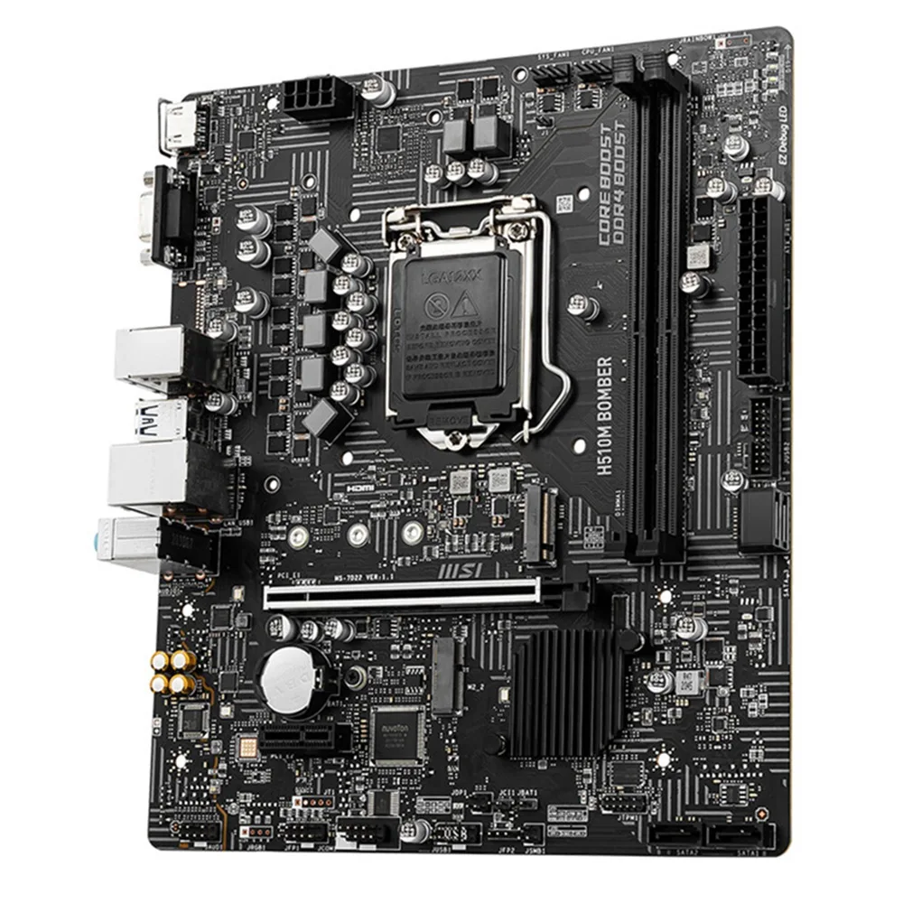 

Материнская плата H510M LGA1200 материнская плата поддерживает DDR4 3200 МГц DIMM RAM материнская плата для настольного компьютера