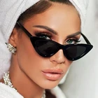 Солнцезащитные очки женские, кошачий глаз, в маленькой оправе