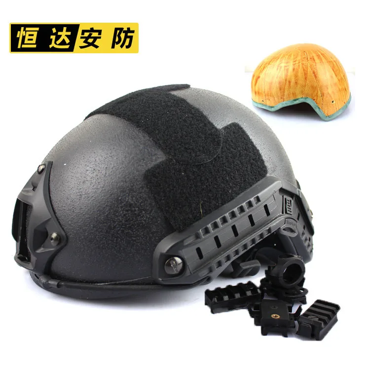 Быстрый пуленепробиваемый шлем материал кевлар армейский вентилятор