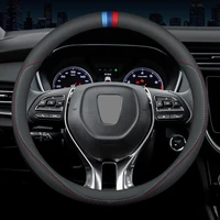 carbon fiber leather steering wheel cover for roewe clever i5 ei5 i6 360 950 e950 rx3 rx5 rx8 protection accessories