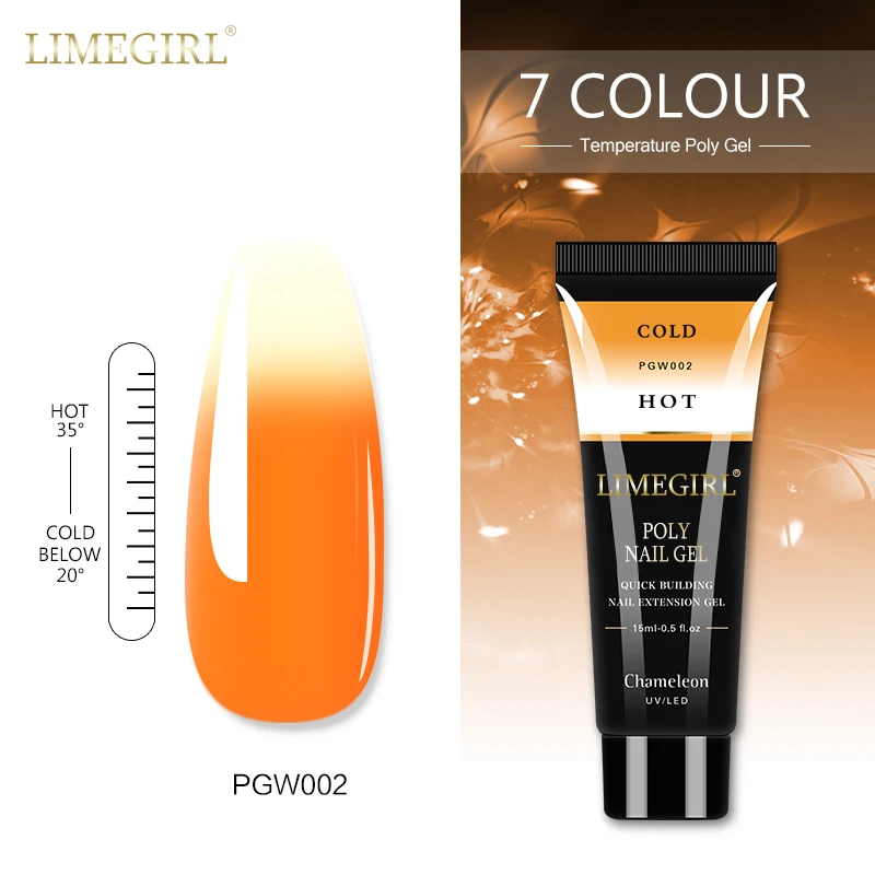 Полигель для наращивания ногтей меняющий температуру 15 мл полуперманентные