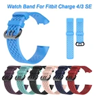 Сменный ремешок для смарт-часов Fitbit Charge 4 3 SE, мягкий силиконовый браслет с дышащим отверстием