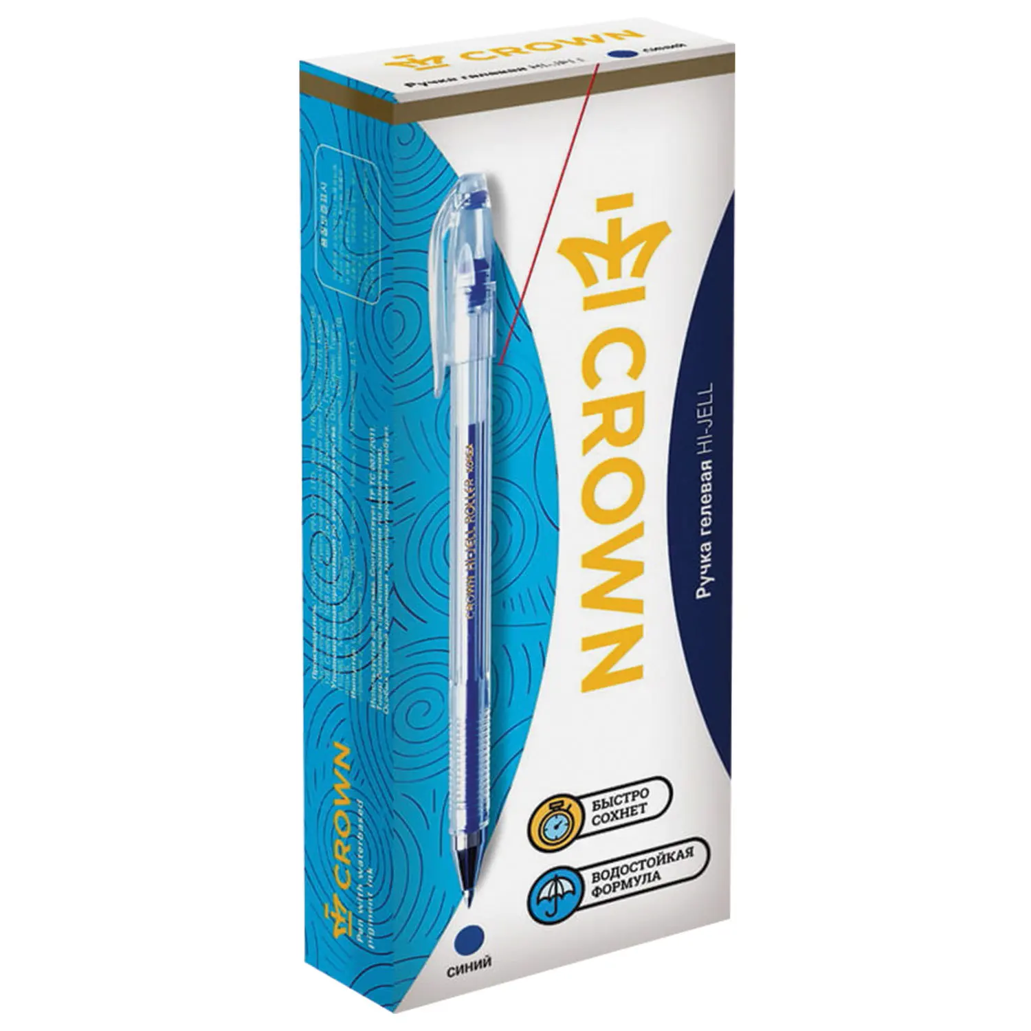 Ручка гелевая CROWN &quotHi-Jell&quot СИНЯЯ корпус прозрачный узел 0 5 мм линия письма 35 HJR-500B