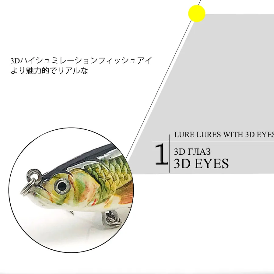 Рыболовные приманки/снасти тонущий воблер в форме гольяна для