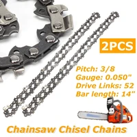 2pcsset 14 inch chainsaw saw chain drive link pitch 52 link 38lp 050 gauge chainsaw blade for husqvarna garden tools