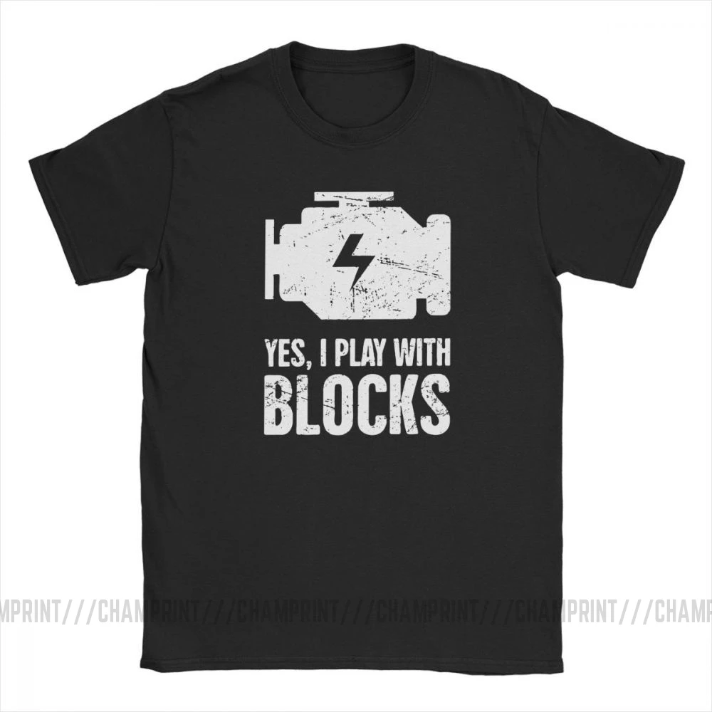 Футболка мужская из чистого хлопка тенниска с надписью Yes I Play With Blocks для механика