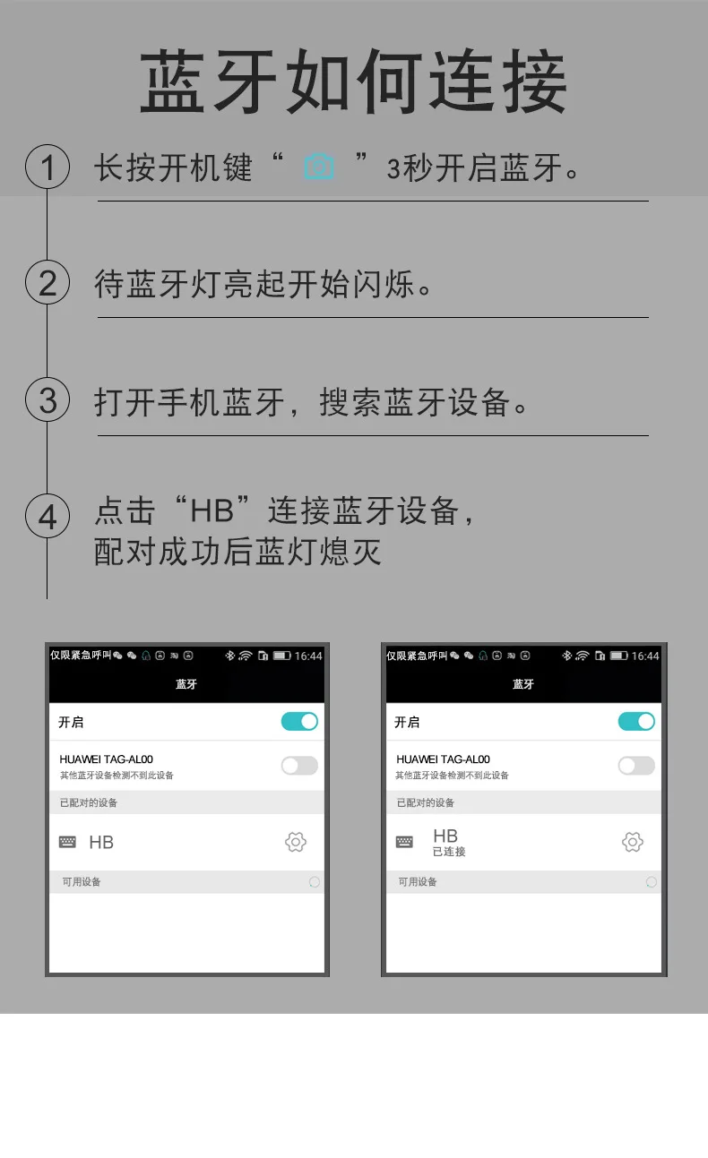 Cyke Phantom второе поколение многофункциональная Bluetooth алюминиевая палка для селфи сплав Расширительная ссылка украшение заполняющий светильник T