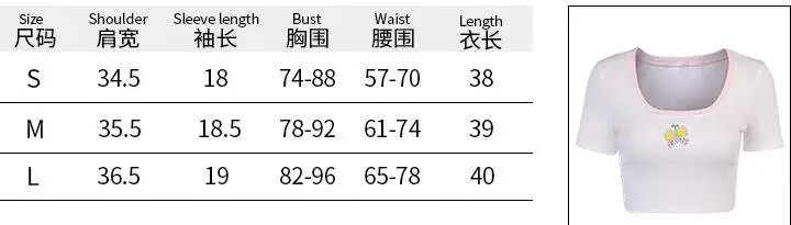 

Hirigin Sexy Crop Top Female Shirts 2020 Women Summer Short Sleeve O Neck Club Streetwear Ladies Print Colors Short Tops S-L