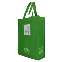 large environmentally friendly branded non woven shopper bag supplier personalized bags