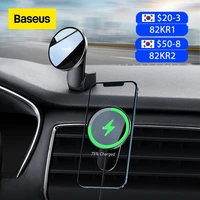 baseus magnetic wireless charger for iphone 12 pro max car holder fast wireless charging quick charger car mount for iphone