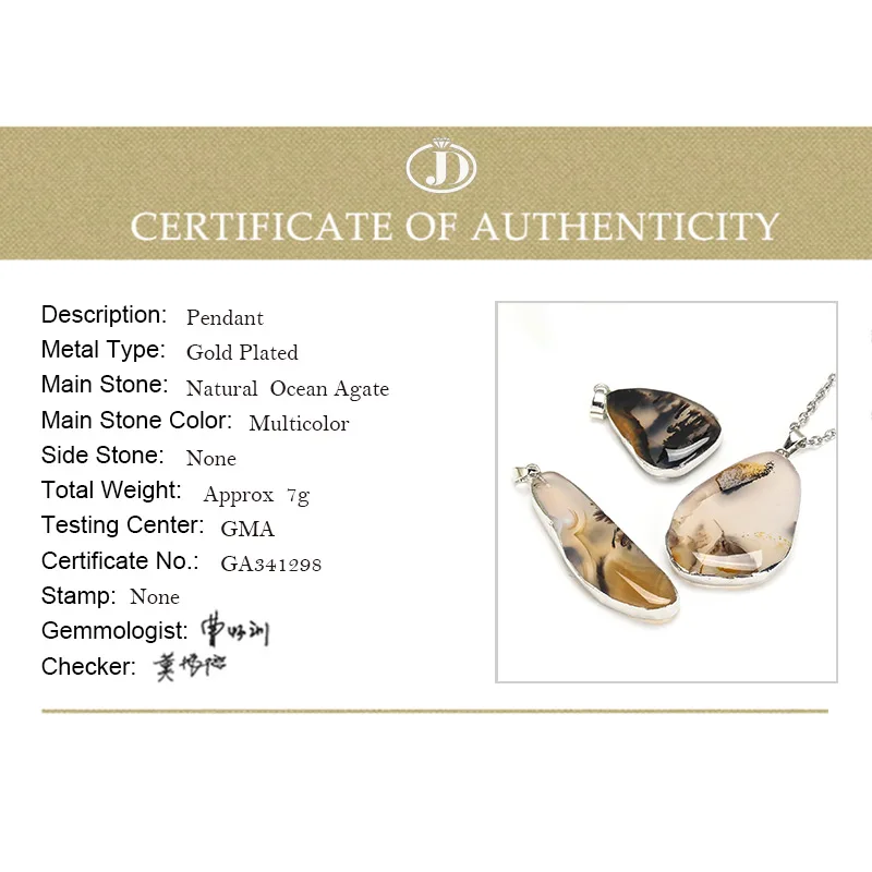 JD натуральный Океанский Агат свободной формы кулон уникальные ювелирные изделия