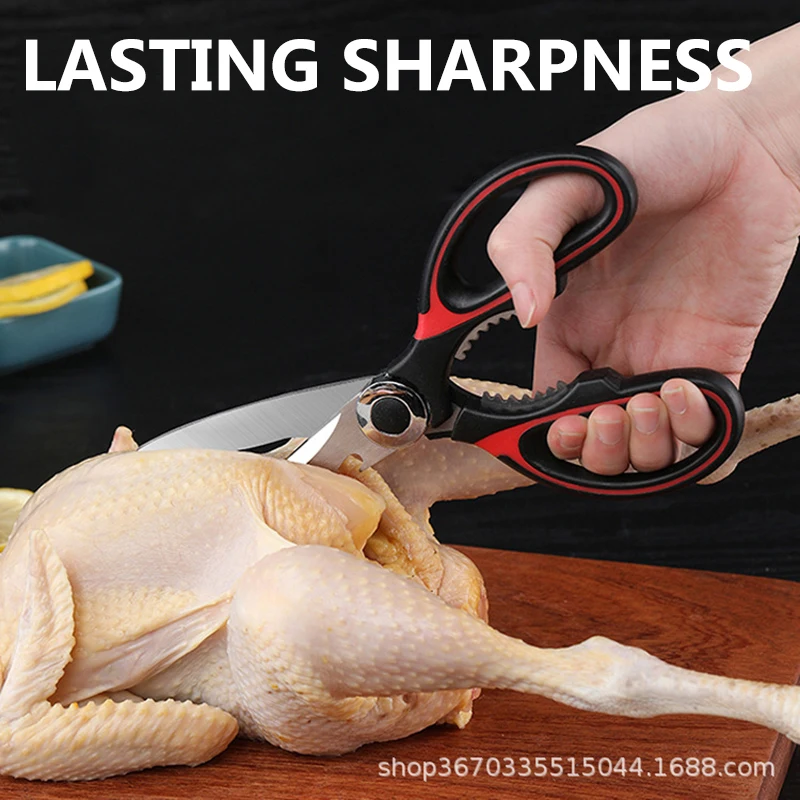Cutting Knife Multifunctional Kitchen Scissors Plate Stainless Steel Cutting Scissors Opening Bottle Chicken Bone Kitchen Meat