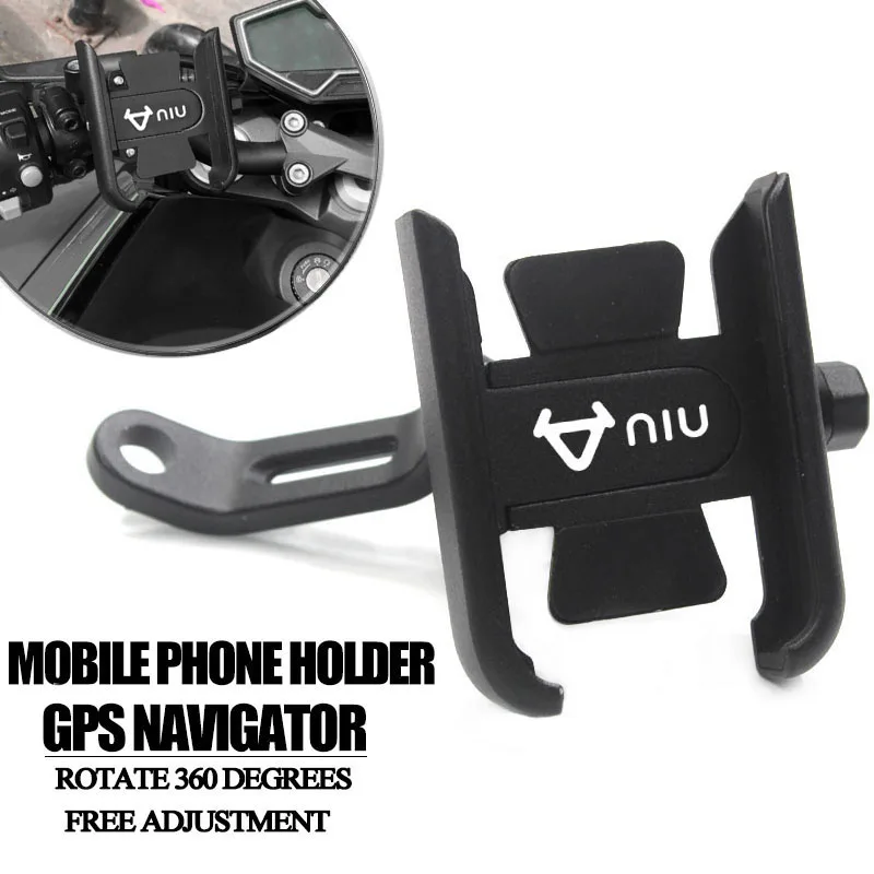 

Для NIU N1 N1S M1 U1 M + NGT мотоциклетное зеркало заднего вида с держателем GPS подставка пластина Поддержка Iphone Samsung