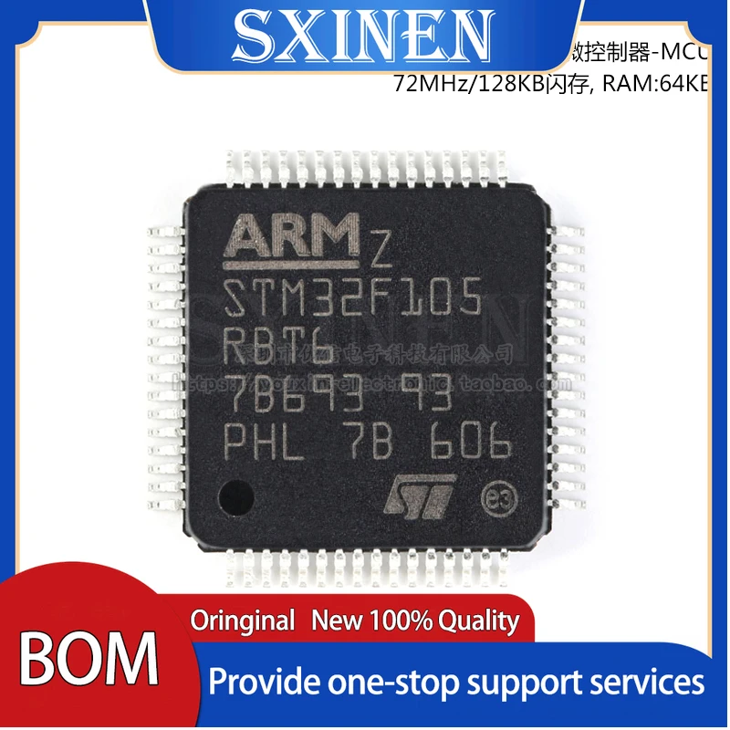 

2 шт., микроконтроллер STM32F105RBT6