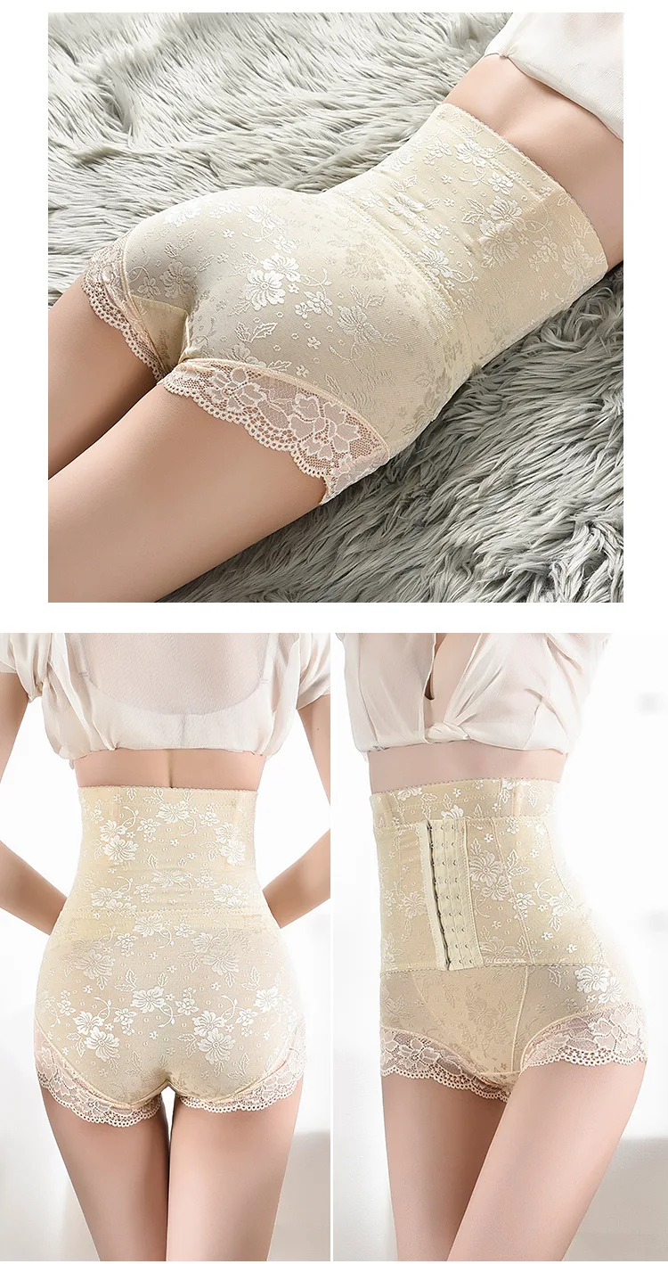 

1 PCS Women Slimming Shpers Butt Lifter Shapewear High Waist Tummy Control Body Shaper Slimming Shorts Waist Trainer Panty