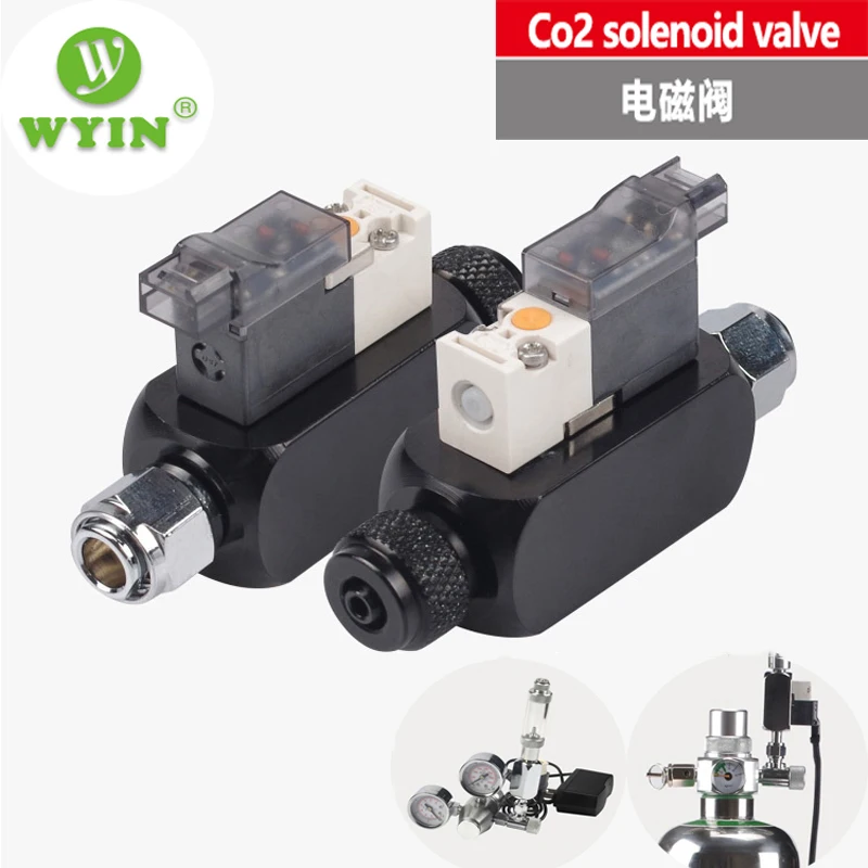 WYIN 110 240 В низкотемпературный самодельный CO2 аквариумный Магнитный