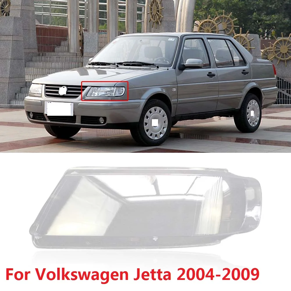 CAPQX 1 шт. для VW Jetta 2004 2005 2006 2007 2009 передний головной светильник абажур