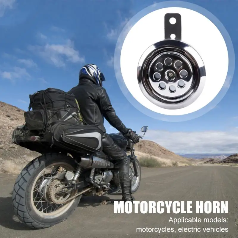 Серебряный 12 в мотоцикл рожок алюминиевый сплав водонепроницаемый 105дБ громкий
